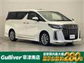 2021 Toyota Alphard