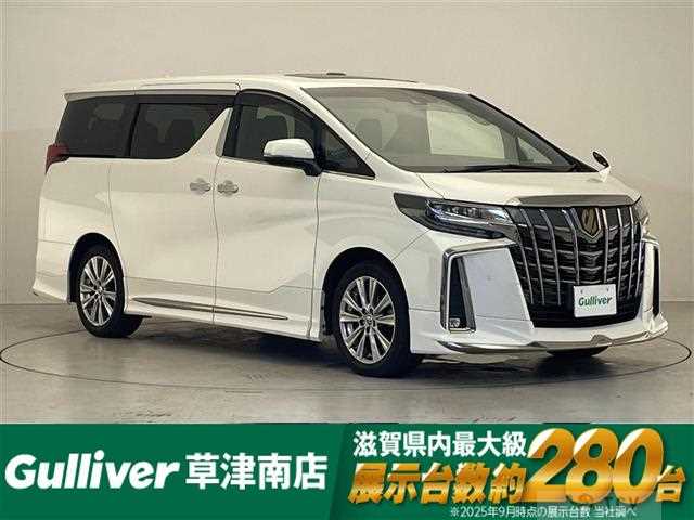 2021 Toyota Alphard