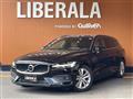 2019 Volvo V60