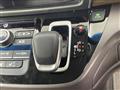 2020 Honda Freed+