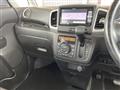 2018 Suzuki Spacia