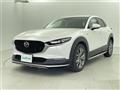 2020 Mazda CX-3