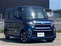 2021 Daihatsu Tanto