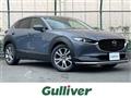 2020 Mazda CX-3