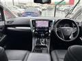 2018 Toyota Alphard