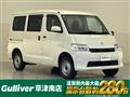 2022 Toyota Townace Van