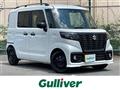 2022 Suzuki Spacia