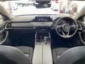 2023 Mazda Mazda Others
