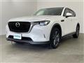 2023 Mazda Mazda Others