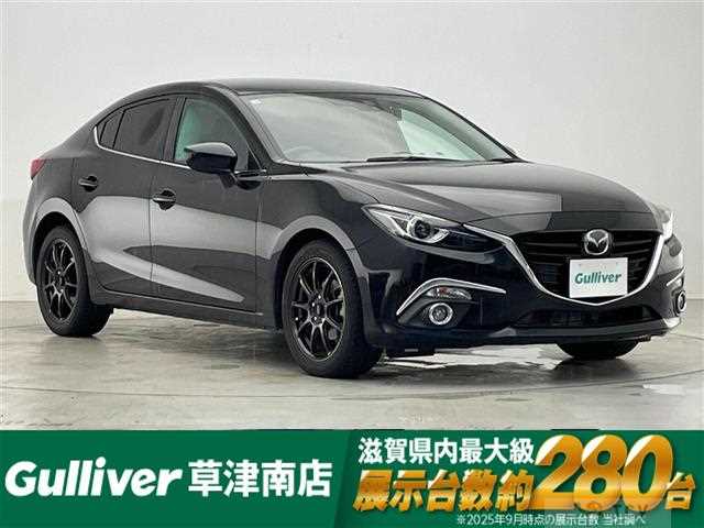 2015 Mazda Axela