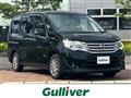 2013 Nissan Serena