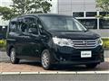 2013 Nissan Serena