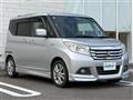 2015 Suzuki Solio