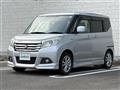 2015 Suzuki Solio