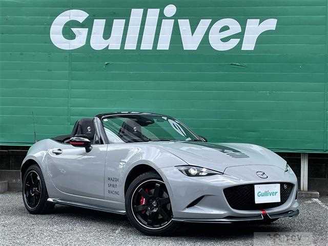 2026 Mazda Roadster