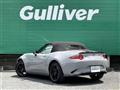 2026 Mazda Roadster