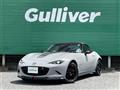 2026 Mazda Roadster