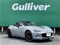 2026 Mazda Roadster