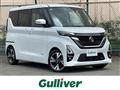 2023 Nissan ROOX