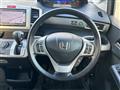 2014 Honda Freed