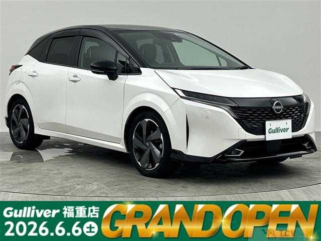 2021 Nissan Nissan Others