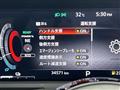 2021 Nissan Nissan Others