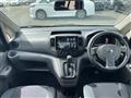 2017 Nissan NV200 VANETTE