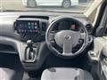 2017 Nissan NV200 VANETTE