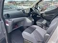 2017 Nissan NV200 VANETTE