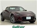 2025 Mazda Roadster