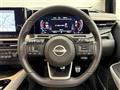 2022 Nissan Nissan Others