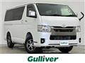 2026 Toyota Hiace Van