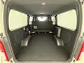 2026 Toyota Hiace Van