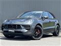 2020 Porsche Macan