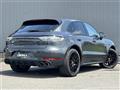 2020 Porsche Macan