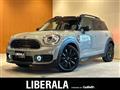 2020 BMW MINI