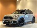 2020 BMW MINI