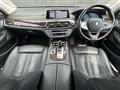 2017 BMW 7 Series