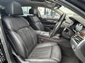 2017 BMW 7 Series