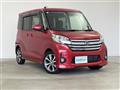 2015 Nissan DAYZ ROOX