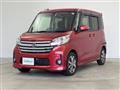 2015 Nissan DAYZ ROOX