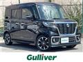 2019 Suzuki Spacia