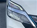 2022 Nissan Serena