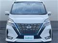 2022 Nissan Serena