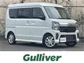 2026 Suzuki Every Wagon