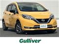 2018 Nissan Note