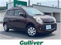2011 Mazda Carol
