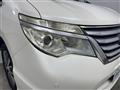 2015 Nissan Serena