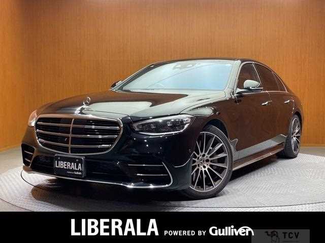 2021 Mercedes-Benz S-Class