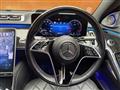 2021 Mercedes-Benz S-Class